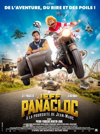 LA PAT' PATROUILLE – LA SUPER PATROUILLE - LE FILM : découvrez la super  bande-annonce - Le 11 octobre 2023 au cinéma - A LA POURSUITE DU 7EME ART  CINE DVD