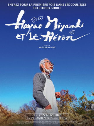 hayao-miyazaki-et-le-heron