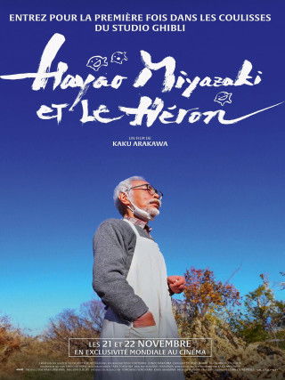 HAYAO MIYAZAKI ET LE HÉRON