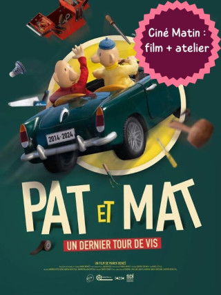 PAT ET MAT + ATELIER